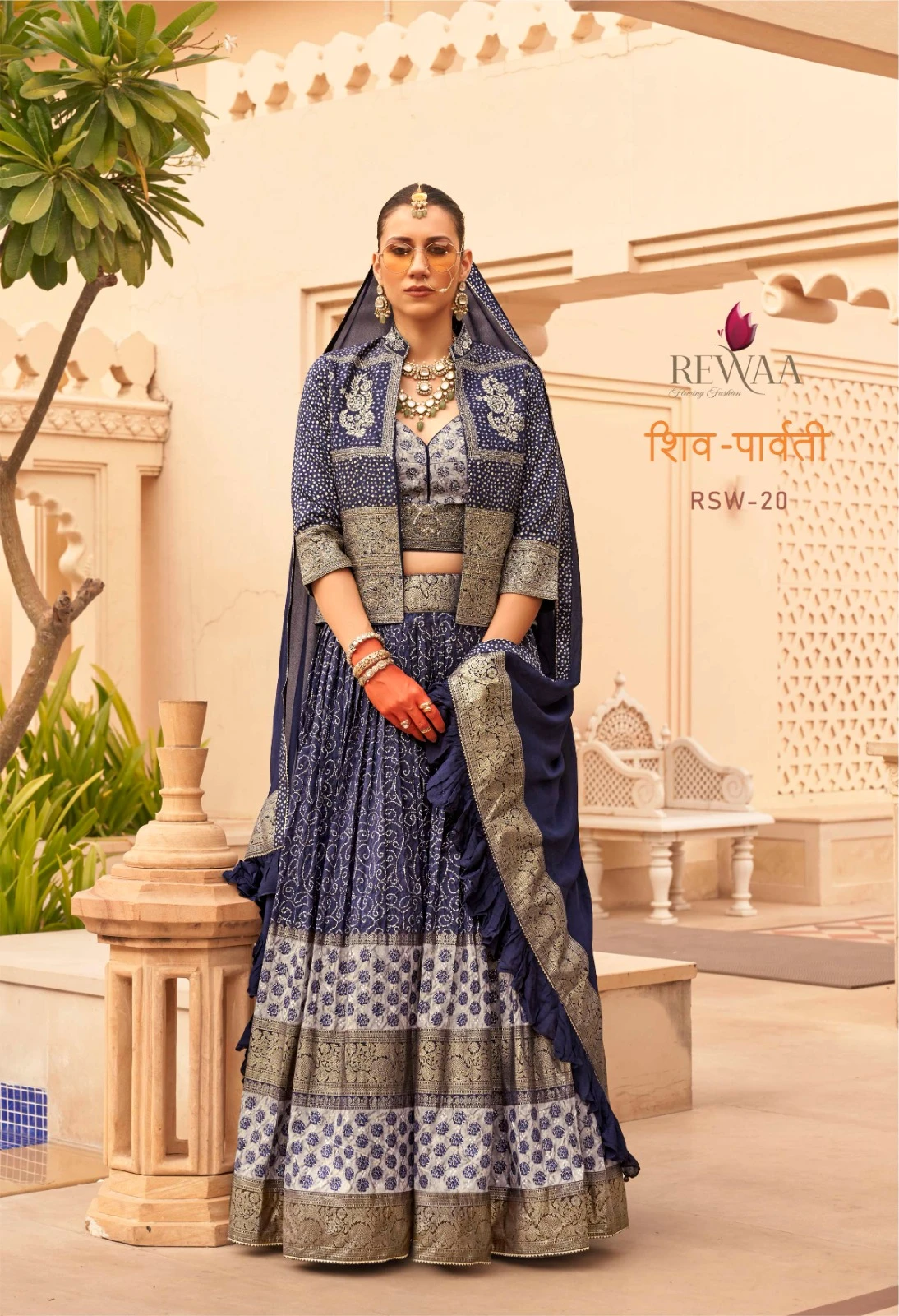 Rewaa Shiv Parwati P.V Silk Wholesale Sherwani and Lehenga Catalog — Wholesale Lehenga, MPA wholesale from Surat - Gallery Image 4